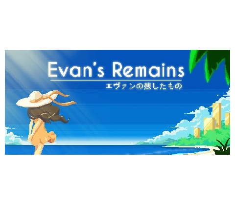Evan's Remains
