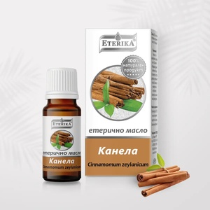  Етерично масло от Канела 10 мл (Cinnamomum Zeylanicum) - Етерика (Канела)