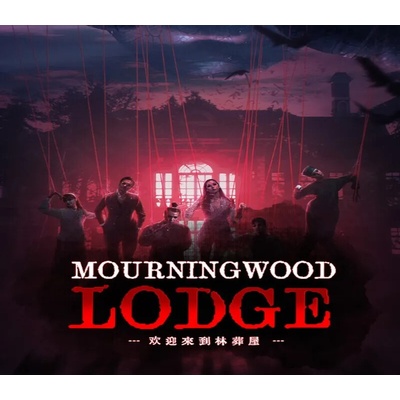 Mourningwood Lodge