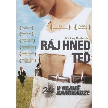 Abu-assad hany: Ráj hned teď DVD