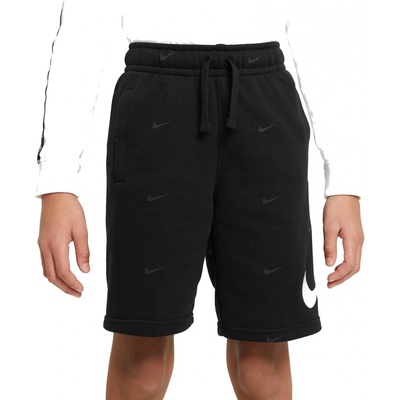 Jako Base short kids 8565k 008