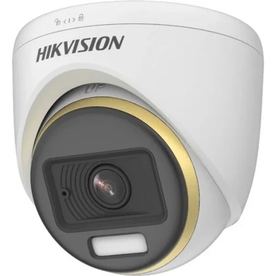 Hikvision DS-2CE70DF3T-MFS(2.8mm)