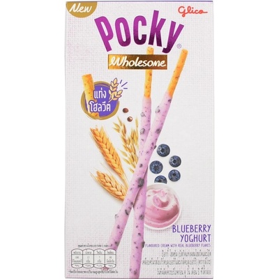 Blueberry yogurt