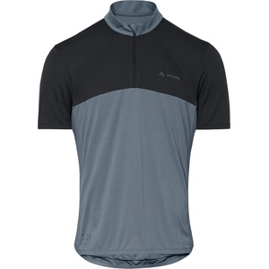 Vaude Мъжка фланелка с къс ръкав за колоездене Vaude Matera Half Zip Tricot Cycling jersey - Heron - размер XXL (056-2858-0915)