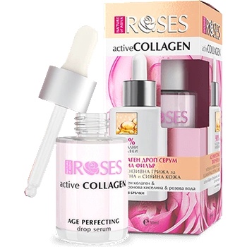 AGIVA Active collagen Анти-ейдж дроп серум с 98% натурален състав (999405)