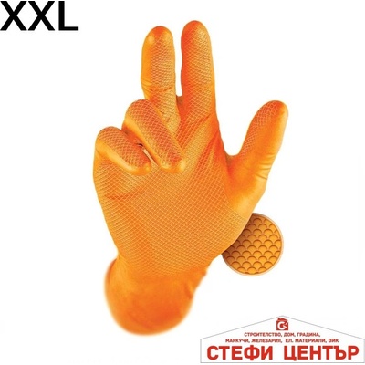 Paolo Работни ръкавици grippaz нитрил - xxl (1852140)