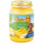 Слънчо Био плодово пюре Слънчо - Банан, 190 g (4433) - ozone