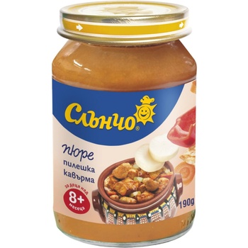 Слъчно Слънчо пюре пилешка кавърма - 190 г