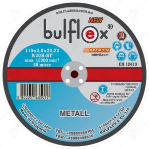 bulflex Диск за рязане на метал Bulflex 115 × 3.0 мм (29696)