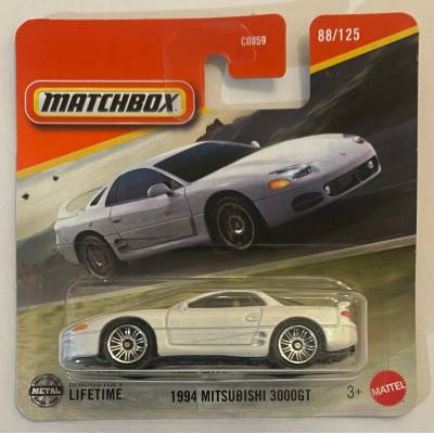 Matchbox Collectors 1994 Mitsubishi 3000GT
