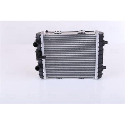 NISSENS 606645 Chladič, chlazení motoru (606645)