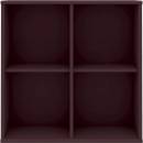 Hammel Furniture Mistral nástěnná knihovna červená 70x70x27 cm