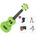Mahalo U-SMILE SET Green Сопрано укулеле (U-SMILE-GN-SET)