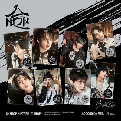 Stray Kids - Skzhop Hiptape: Hop (2024) CD