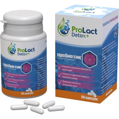 Prolact DETOX+ 60 капсули (PL230)