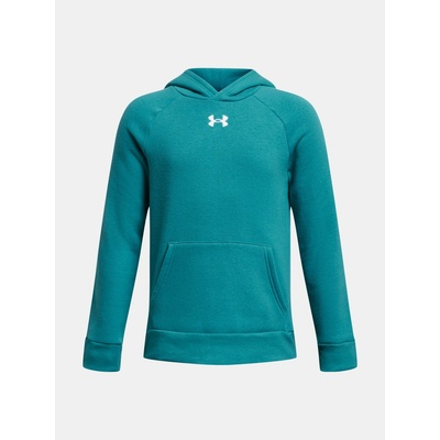 Under Armour UA Rival Fleece Hoodie Modrá