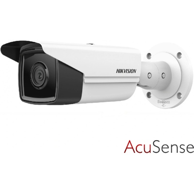 Hikvision DS-2CD2T83G2-4I(4mm)