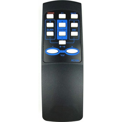 съвместим Edifier rc15a, rc16, r501t, r501t04/s5.1m, rc15t - заместител дистанционно управление (rc15a, rc16, r501t, r501t04/s5.1m, rc15t)
