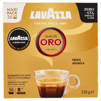 LAVAZZA Кафе капсули Lavazza a modo mio Qualita Oro, 36бр