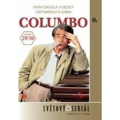 Columbo 16 - 29/30 - DVD pošeta