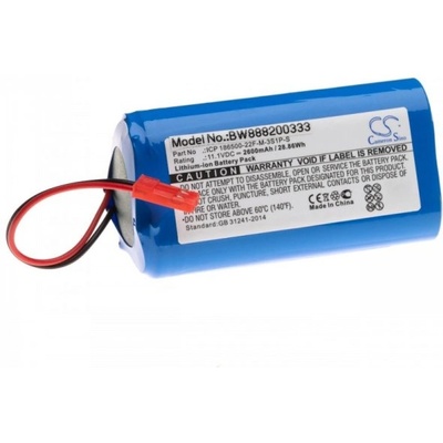 VHBW Батерия за iLife V3 / V3s / V5 / V5s, 2600 mAh (888200333)