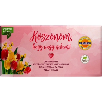 Wellness Dia Biela čokoláda s kokosovým mliekom a ríbezľami 80 g