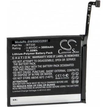 Image 1 of VHBW Батерия за Nokia 4.2, 3000 mAh (888202691)