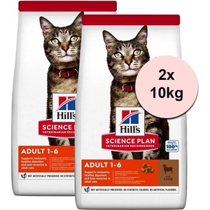 HILL'S Hill s Science Plan гранули за възрастни котки с агнешко и ориз 2 x 10 кг
