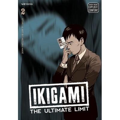 Ikigami - Mase Motoro
