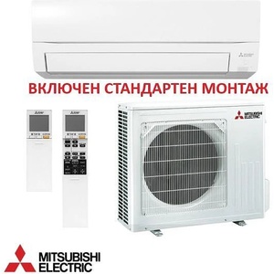 Mitsubishi MSZ-FT25VG Климатици