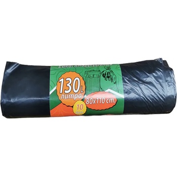 Чували за смет, 80х110см, 130 литра, 10 броя