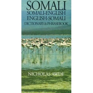 Somali-English/English-Somali Dictionary & Phrasebook | Awde (ISBN: 9780781806213)