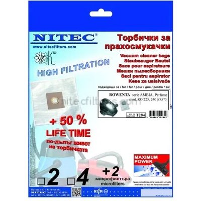 NITEC Торбички за прахосмукачки НИТЕК, код Т284