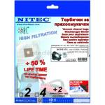 NITEC Торбички за прахосмукачки НИТЕК, код Т284