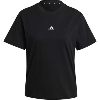 adidas Essentials Small Logo černá