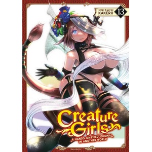 Creature Girls: A Hands-On Field Journal in Another World Vol. 13 (ISBN: 9798893736083)