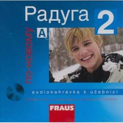 Raduga po novomu 2 CD