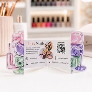 Art Gift Decor Pop-up визитка за маникюр и ноктопластика Лакове