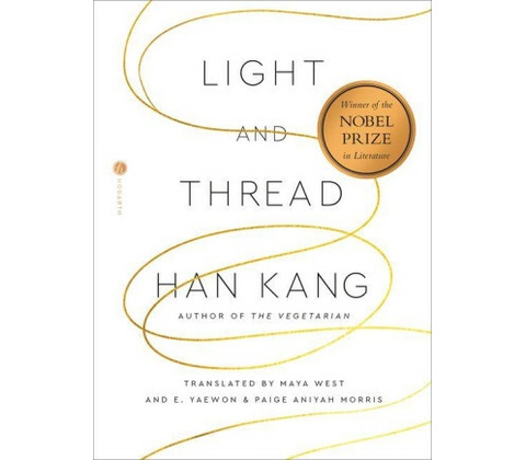 LIGHT & THREAD