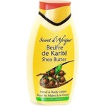 Secret d'Afrique 100% Чисто масло от карите за тяло и коса - 500 мл (600057) Лосион за тяло