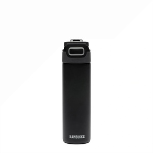 KAMBUKKA Elton Insulated 600 ml Цвят: черен