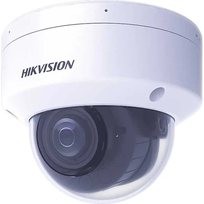 Hikvision DS-2CD2763G2-LIZS2U(2.8-12mm)