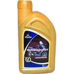 Aksoil Supermax 2T 1 l