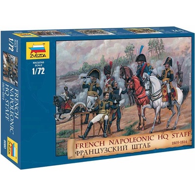 Zvezda French Napoleonic HQ Staff 1:72
