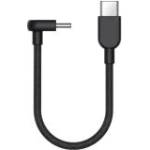 Xiaomi Кабел USB Type-C към USB Type-C Xiaomi, 10 cm, 60 W, PD (BHR08W0GL)