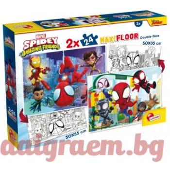 Lisciani Пъзел LISCIANI 99788 - 2 x 24 части - Спайдърмен, Spiderman, двулицеви пъзели (LI99788)