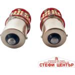 Paolo Диодни крушки - 28649 2бр/к-т (28649) - steficenter