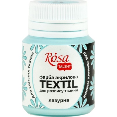 Rosa Talent Боя за плат Azure (04) 20 ml 1 бр (263404)