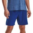 Under Armour Launch Elite 7'' short M 1376508-471 blue