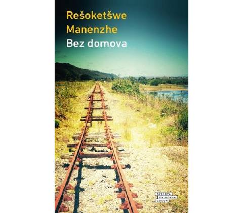 Bez domova